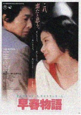 海上钢琴师 精品影视推荐