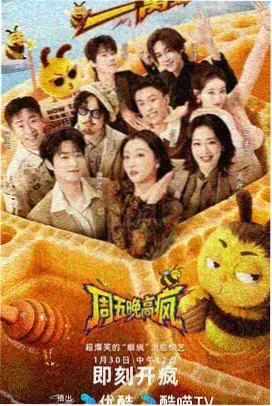 摔跤吧爸爸 励志电影推荐